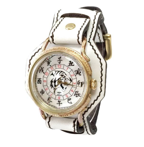 手創り時計「白虎」