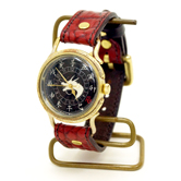 手創り時計「赤龍」