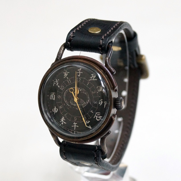 手創り時計「玄武」