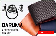 革小物のブランド「達磨」