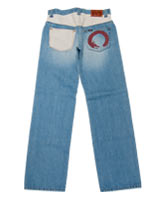 ブリーチロゴジーンズ「涼龍」