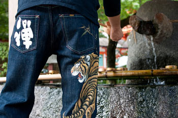 news20090901_01.jpgのサムネール画像