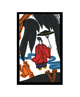 和柄ジーンズ 花札「11月 / 小野道風にカエル」