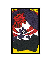 和柄ジーンズ 花札「12月 / 桐に鳳凰」