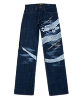 和柄ジーンズ「独眼龍白装束」