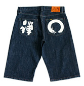 和柄ハーフパンツ「白龍」