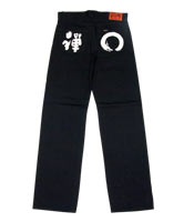 ロゴジーンズ「一円龍」