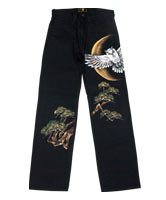 ブラックジーンズ「福来朗」