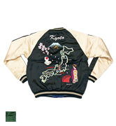 スカジャン「親父と京櫻」